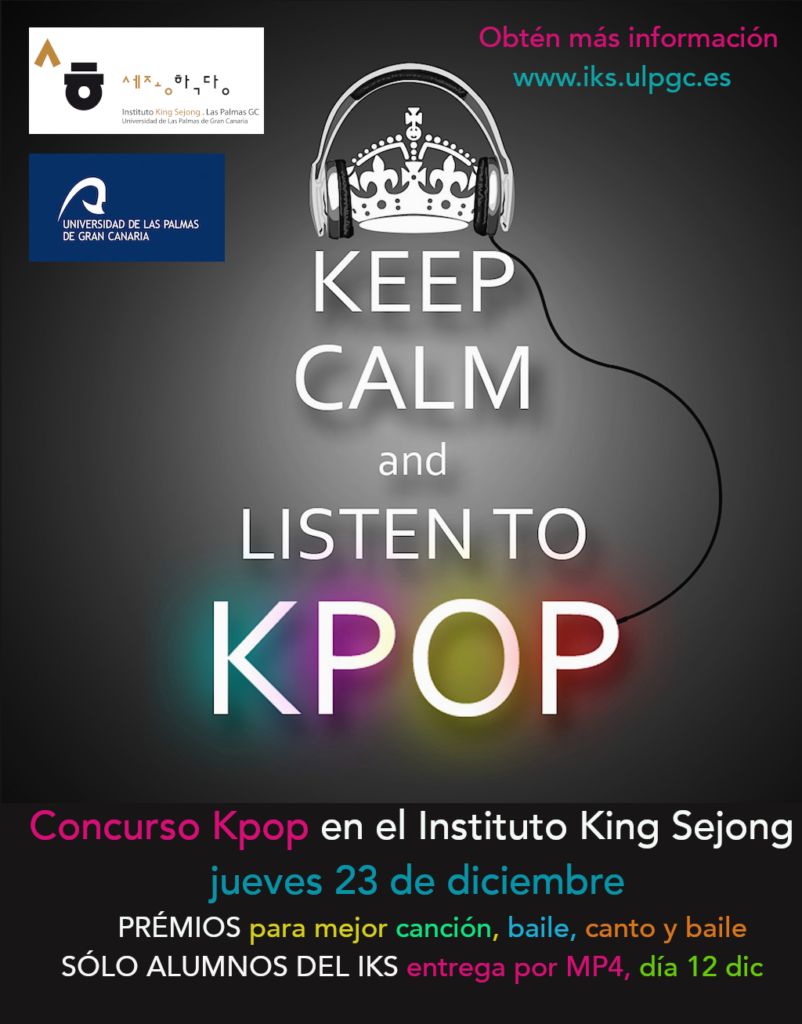 Concurso de Kpop en el Instituto King Sejong